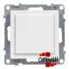 Legrand 721143, Suno Vakfedél, Program Mosaic Adapterrel, Fehér