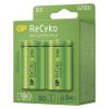 EMOS B2145, GP ReCyko NiMH Akkumulátor HR20 (D) 5700mAh 2db