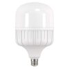 EMOS ZL5751, LED izzó Classic T140 / E27 / 44,5 W (270 W) / 4 850 lm / természetes fehér