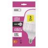 EMOS ZL5751, LED izzó Classic T140 / E27 / 44,5 W (270 W) / 4 850 lm / természetes fehér