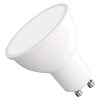 EMOS ZQ8255S, LED izzó Classic MR16 / GU10 / 7 W (60 W) / 800 lm / természetes fehér